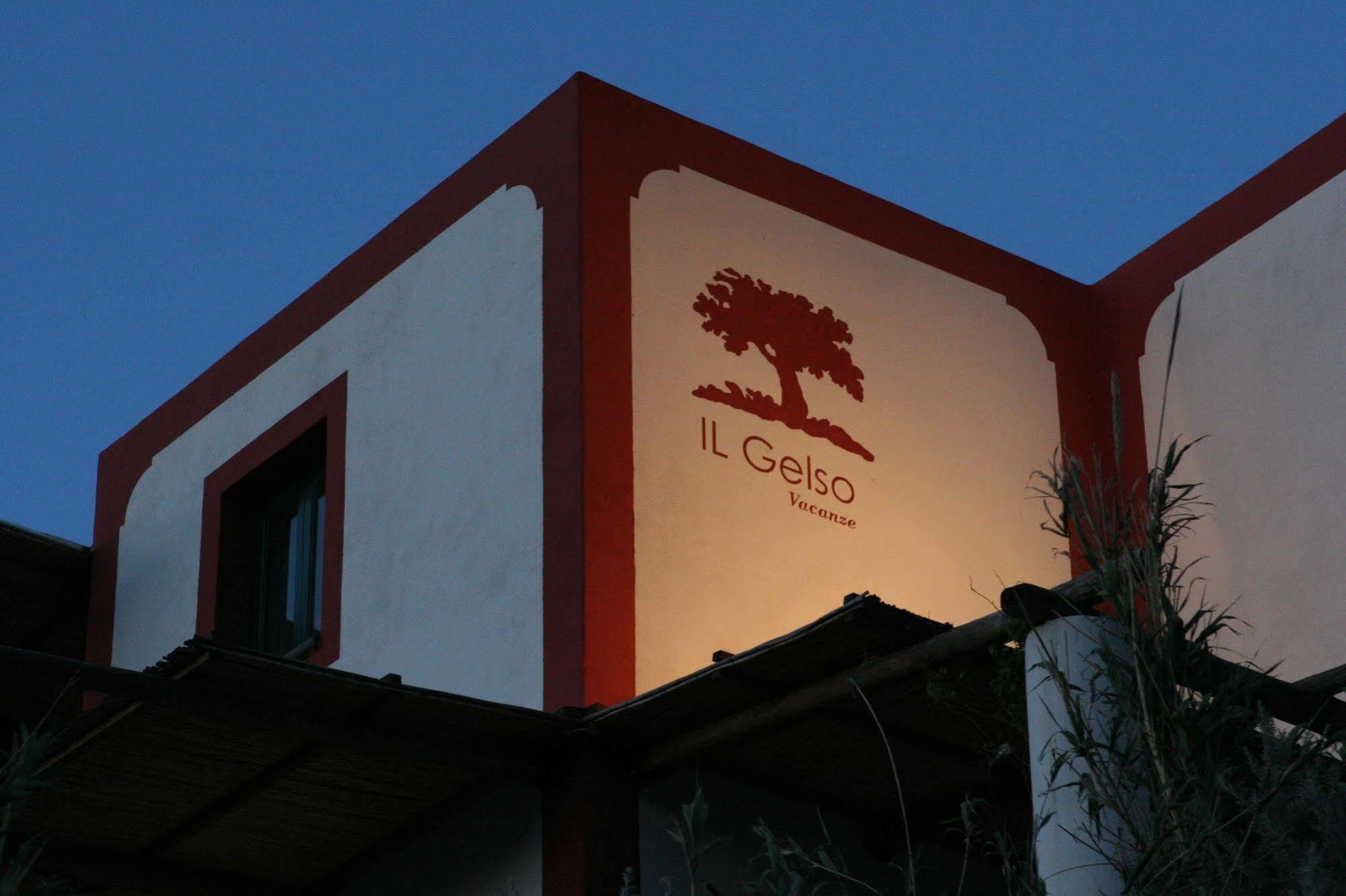 Il Gelso Vacanze Malfa  Exterior photo